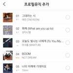 [NCT] 나 진짜 너무 뿌듯함