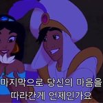 [썰<b>풀자</b>] 학교다니면서 친구문제로 힘들었던 판녀들 도와줘