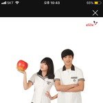 [드루와] 울학교 <b>하복</b>디자인 어떤거같음?