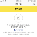 [<b>BL</b>] 전체연령가 15금 차이가 뭐라고 생각해