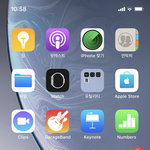 [드루와] 나 오늘 아이폰으로 바꿨는데 조카 <b>어색</b>하다..
