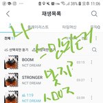 [NCT] 지.<b>니</b> 스밍되는거 맞지?