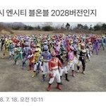 [NCT] 엔시티 <b>다음</b> 후배<b>그룹</b>나올까?