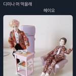 [방탄소년단] 다들 ㅁㅏ텔 안산다더니..