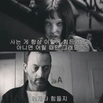 [드루와] 짝남 좋아하게된 이유 적고가랑