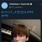 [TXT사진] 0727  태현짹 ++팬아트