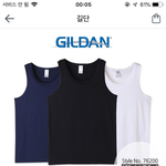 옷 잘입는 판녀들아