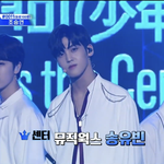 [프듀X] 파이널 무대 다시 보는중인데