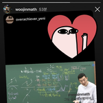 애들아 <b>현우</b>진쌤