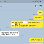 <b>이해</b>가안가는데