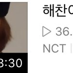 [NCT] 난 엔시티애들이랑 웹브이 서로 모르는 줄
