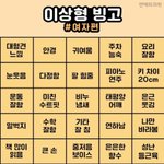<b>디엠</b> 걸까말까 제발