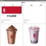 [댓글부탁해] 근데 ㄹㅇ 지금 <b>친일</b>파각 나오는 거 넘 신기하지 않음...