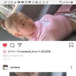 [레드벨벳] 사담인데<b>예림</b>이크롭티
