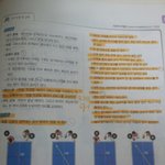 벤 노래 다 비슷ㅂㅣ슷 하지 않냐 ;;