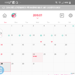 [19] 나 임신이겠지..?ㅠㅠ