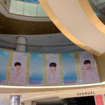 [김재환] 리즈포에버 <b>팝업</b>스토어