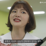 <b>연애</b>플레이<b>리스트</b>