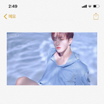 [댓글부탁해] 아이폰 <b>메모</b>에 사진어떻게 없애?