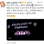 [EXO] <b>쥐</b>때문에 놀라서 소리지르는 엑소엘들 처다보는 김준면....