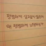 <b>수포</b>자 수학공부하는 방법좀