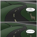 [드루와] 오늘의판에는 <b>별</b>걸로 트집잡는<b>사람</b> 많은듯