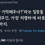 [<b>BL</b>] 예전엔