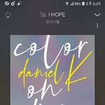 [강다니엘] 강다니엘 댄스교실팬<b>아트</b>