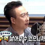 [19] 너네 남자 노상<b>방뇨</b> 본적있음?