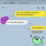 [너가봤으면] 휴... 결국 증거 잡았습니다