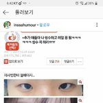 [댓글부탁해] <b>ready</b>