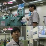 [댓글부탁해] 14살 <b>연하</b> 전업주부 아내... 밤마다 힘든 유부남...