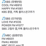 [NCT] 내일부터 스밍이 더 중요한 이유