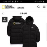 [드루와] <b>내셔널</b> 롱패딩살껀데