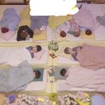 [모두드루와] 아니 <b>업텐션</b>
