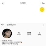 [<b>프듀X</b>] 이진혁 인스타 하이라이트 개굠디 아니냐 ..