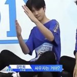 [프듀X] 검찰<b>듀스</b>가 뭐임??????