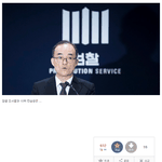 얼마 뒤, 발표될 프엑 5차 순<b>발식</b> 장면