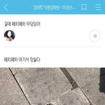 [드루와] 우리학교는 남녀랑 ㅂㄹ안친한거같음