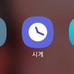 난 이걸 이제 <b>앎</b>..