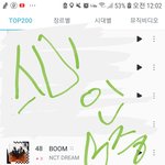 [NCT] 근데 얘들아 우리 <b>첫날</b>에