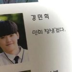 [댓글부탁해] 전교 30등까지 <b>심화</b>반인데ㅠㅠㅠ