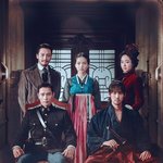 [댓글부탁해] 미스터션<b>샤인</b> 이거 움짤 있는사람 제발ㅠㅠ