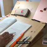 [댓글부탁해] 이거 독서실 가져가기 <b>에바</b>임?