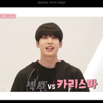 [엑스원] <b>한승우</b> 해명해