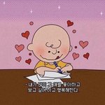 [속상해ㅠㅠ] 내 짝남 <b>가평</b>에 펜션 잡고 술 먹는데
