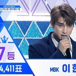 [프듀X] 이한결_프듀x다들 공감하실걸요??ㅜㅜ