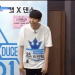 [드루와] <b>진혁</b>아......... 앓아즉을