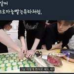 [NCT] 엔시티 제목<b>학원</b>
