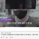 [드루와] <b>홈마</b>들의 삶이란